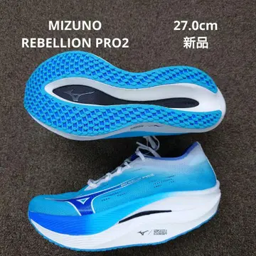 MIZUNO WAVE REBELLION PRO2 러닝화