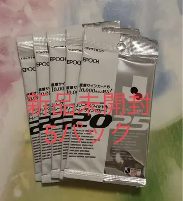 EPOCH 2025 J리그 J 카드 미개봉 새상품 5팩