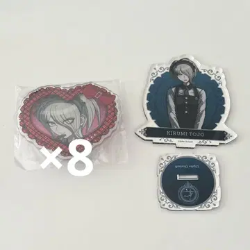 단간론파 V3 토죠 자미 묶음 판매