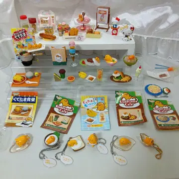 리멘트 구데타마 외, 묶음 판매