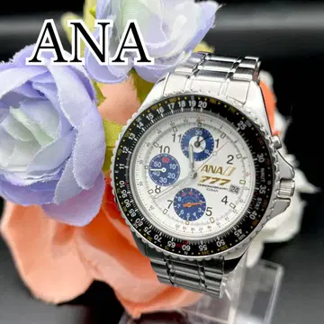 레어 작동 손목시계 ANA 777 세이코 플라이트 새상품 배터리 F73