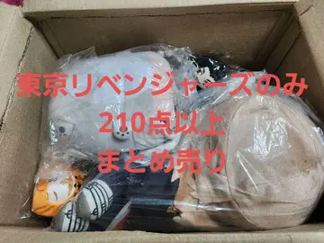 도쿄 리벤저스 굿즈 210점 이상 묶음 판매 피규어 등