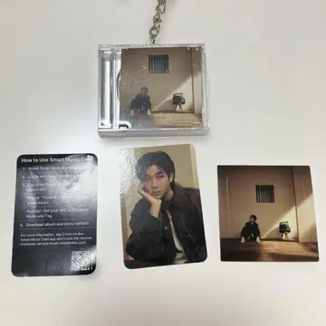 2025 BTS 페스타 캡슐 앨범 인디고 RM