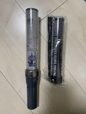 A!group 응원봉