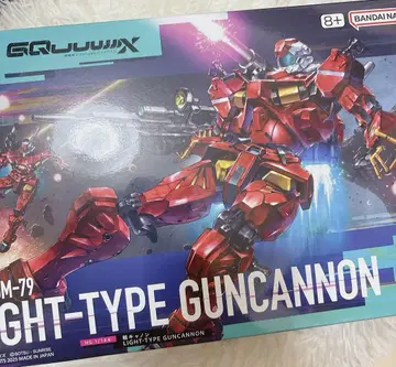 미사용 새상품 HG 1/144 경 캐논 GQuuuuuuX 지크 액스