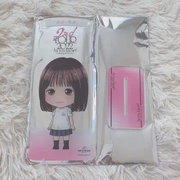 사쿠라자카46 타케모토 유이
