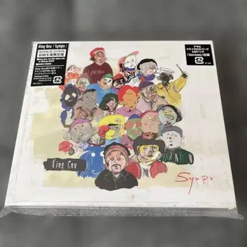 초회 한정판 CD+DVD King Gnu Sympa
