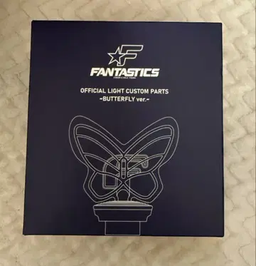 FANTASTICS 응원봉 커스텀 부품