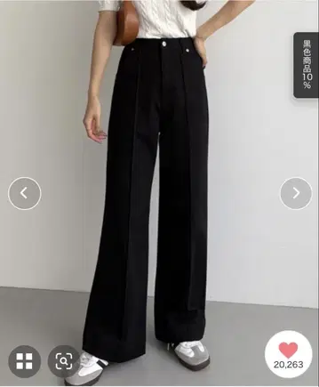 callautia 와이드 레그 데님