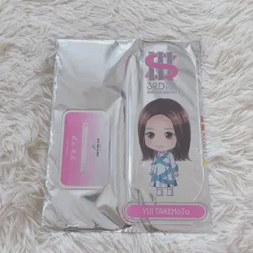 사쿠라자카46 타케모토 유이