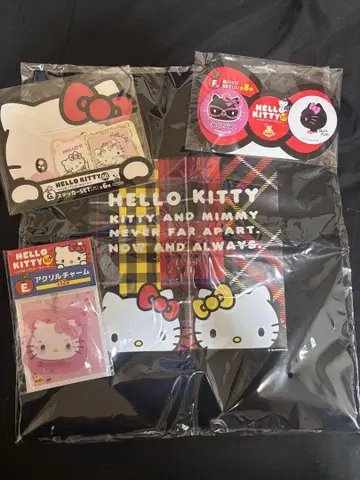 HELLOKITTY 해피 기념일 복권 경품 묶음 판매