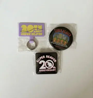 SUPER BEAVER 20th Anniversary 굿즈