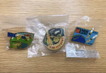 JAXA 미쓰비시 중공업 핀 배지 세트
