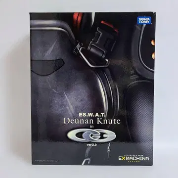 애플 시드 엑스마키나 ES.W.A.T. 듀난 너트 in CG