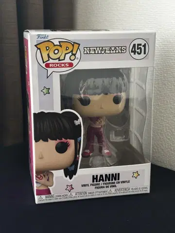 Funko NewJeans Hanni 피규어