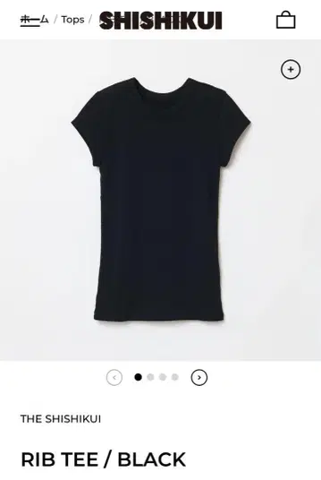 RIB TEE / BLACK SHISHIKUI 리브 티셔츠 블랙
