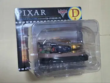 해피 복권 PIXAR 픽사 해피 복권 카즈 크로스 로드
