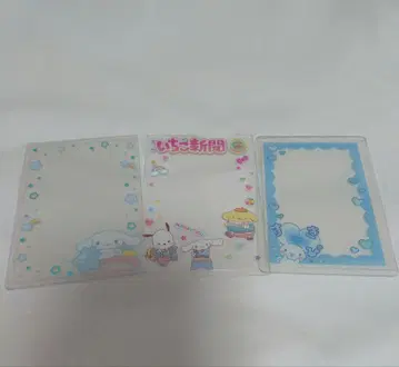 산리오 시나모롤 세트