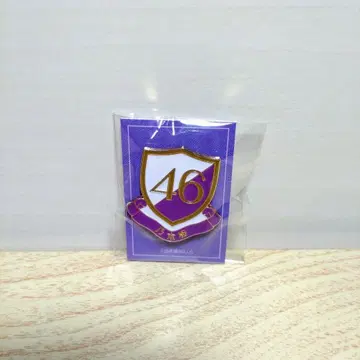 노기자카46 엠블럼 핀 배지