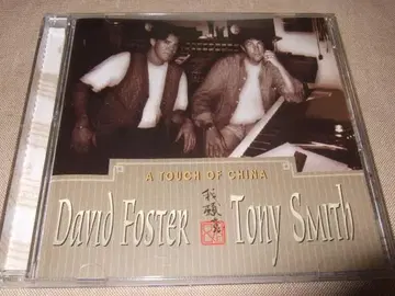 DAVID FOSTER, 데이비드 포스터, AOR, 마이클 톰슨
