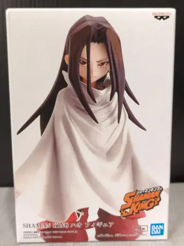 반다이 피규어 샤먼킹 하오