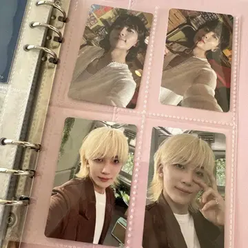 세븐틴