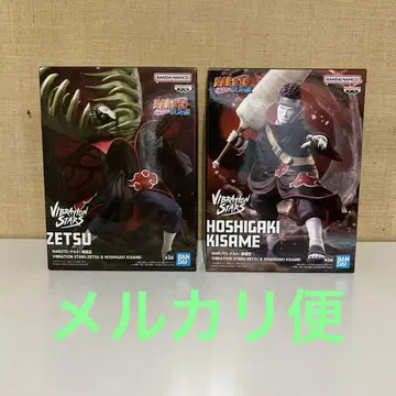 NARUTO-나루토- 질풍전 VIBRATION STARS- 제츠 귀상어