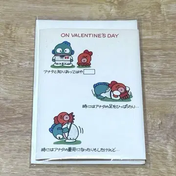 초레어 1991년 산리오 한교동 호노보노 발렌타인 카드 레트로