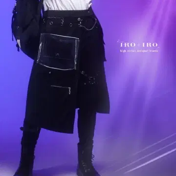 Favorite 오리지널 최애 포켓 유니섹스 랩스커트