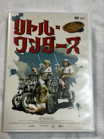 리틀 원더스 DVD