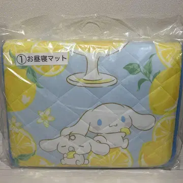 시나모롤 당첨 복권 낮잠 매트 레몬