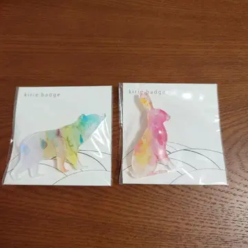 하야카와 테츠베 키리에 아크릴 배지 곰/토끼