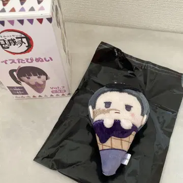 아이스 타피누이 귀멸의 칼날 시나즈가와 겐야