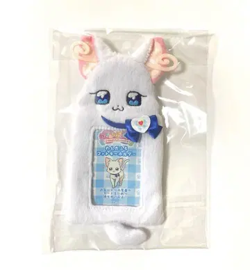 완푸리 유키 사진 키링
