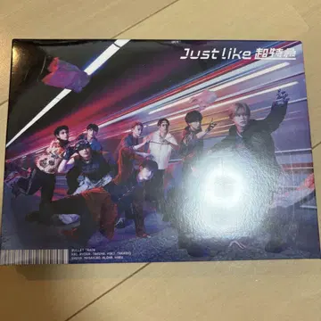 미개봉 초특급 Justlike 초특급 초회 한정판 CD BluRay