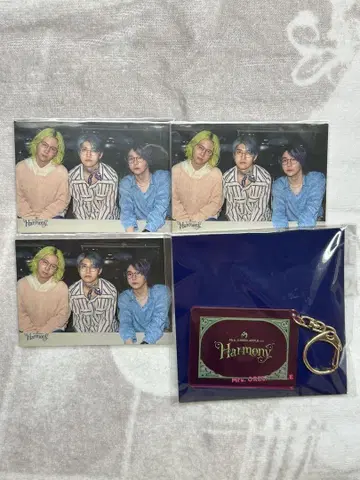 미세스 Harmony 굿즈 세트