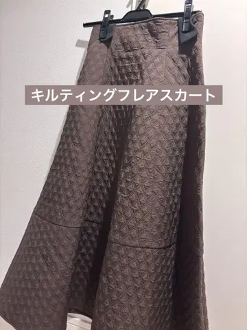 마이 스트라다 퀼팅 플레어 스커트