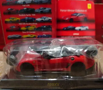 교쇼 1/64 Ferrari 599XX