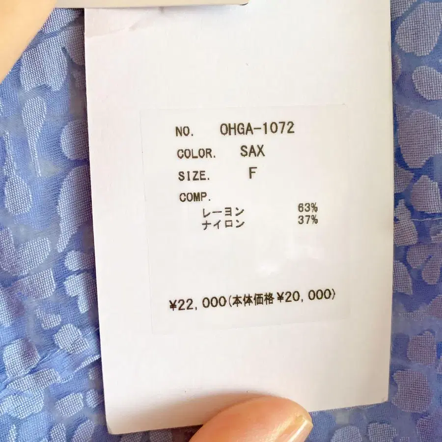 5번째 상품 이미지