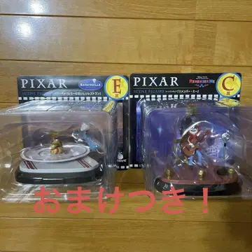 PIXAR 해피 복권 C상 E상 리멤버 미 피규어