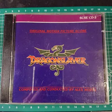 DRAGONSLAYER 사운드트랙 CD 한정판