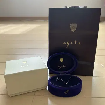 (현행 모델) 마노 1개 다이아 목걸이