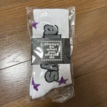 always do what you should do 삭스