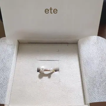 ete 폼 펄 반지 13호