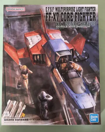 코어 파이터 FF-X7 건담 프라모델 1/35 코어 파이터 반다이