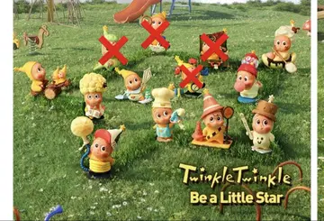 Twinkle Twinkle Be a Little Star 시리즈
