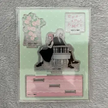 사랑하라, 거짓말쟁이 천사들 표지 그림 디오라마 1권