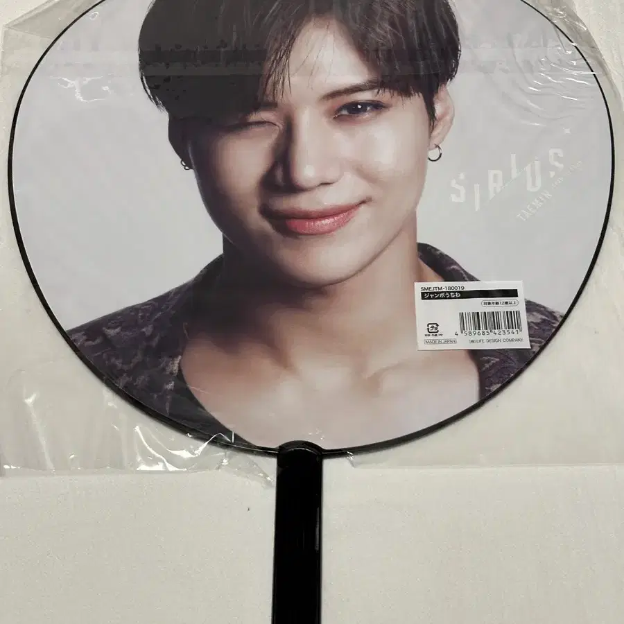 SHINee/INTOーTHE LIGHT PHOTOBOOK SHINee PHOTO BOOK INTO THE LIGHT PHOTOBOOK + PHOTOCARD SET +