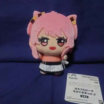컬러풀 피치 SD 인형 vol.2 노아