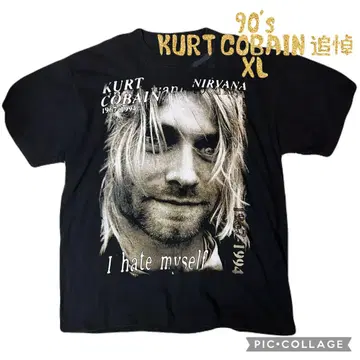 90년대 NIRVANA Kurt Cobain 추모 티셔츠 XL